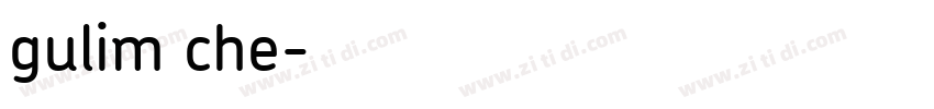 gulim che字体转换